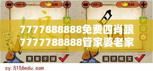 短期培训 第24页