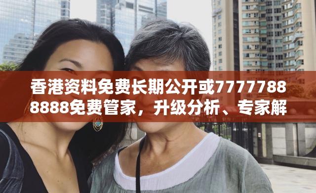 短期培训 第23页