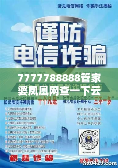 床上用品 第17页