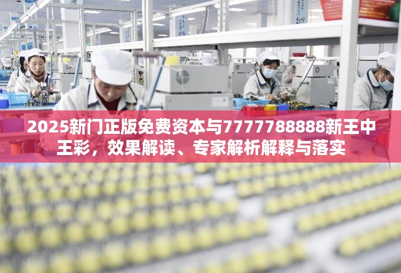 短期培训 第18页