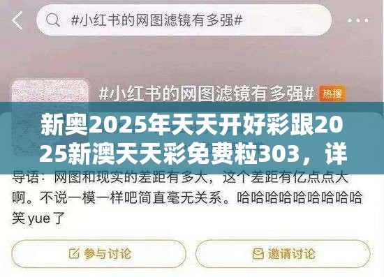 床上用品 第15页