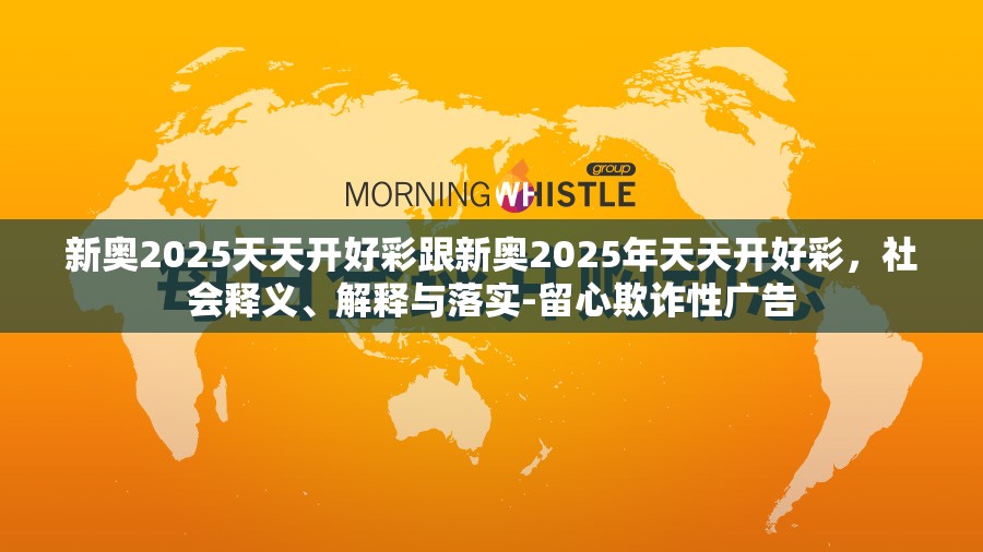 自产自销 第14页