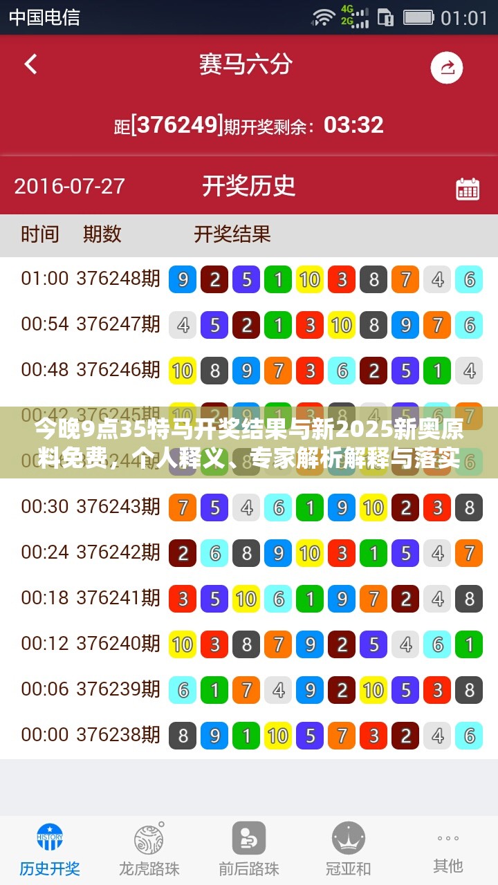 函商