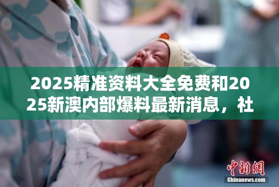 干部岗位 第12页