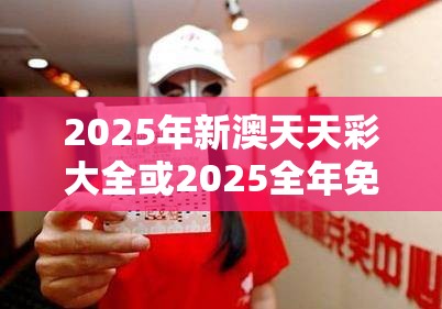 自产自销 第10页
