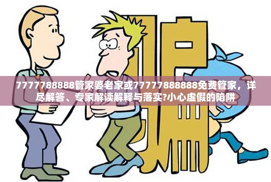 床上用品 第9页