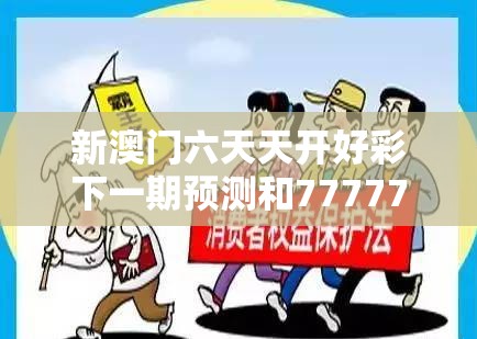 楚哲茂