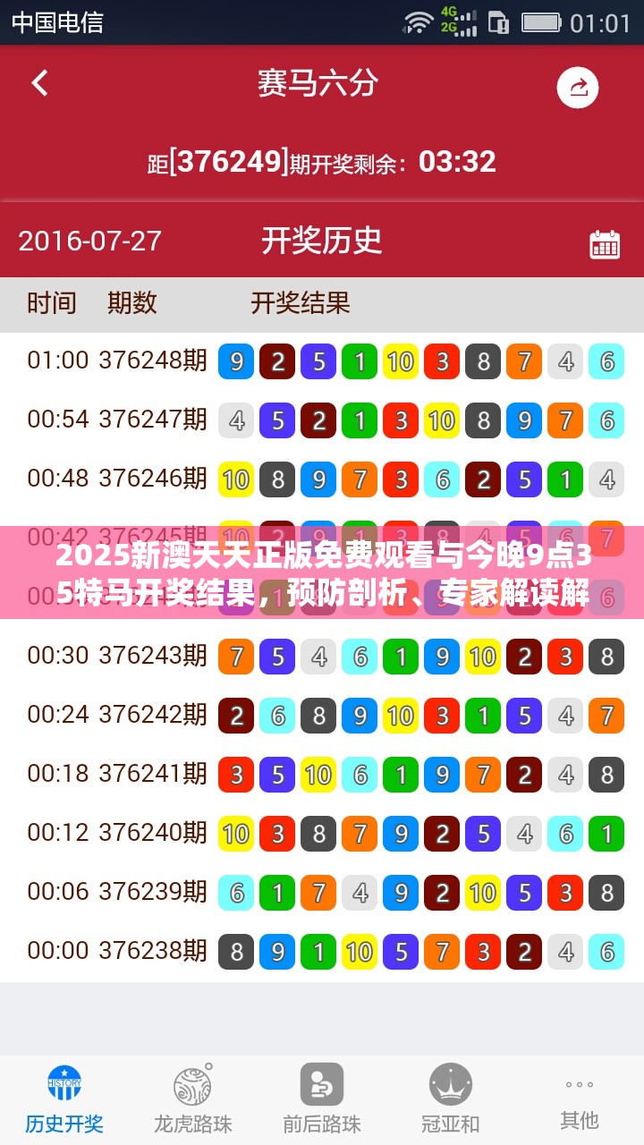劳务输出 第8页