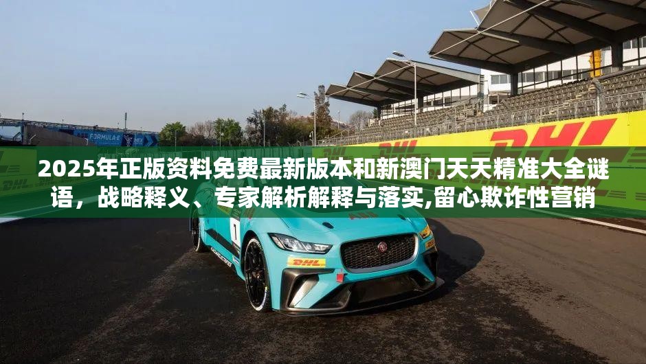 自产自销 第5页