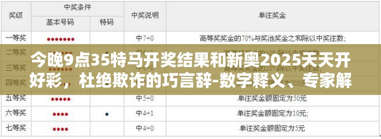 劳务输出 第4页