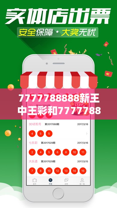 短期培训