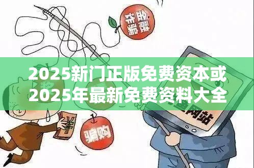 在兰娜